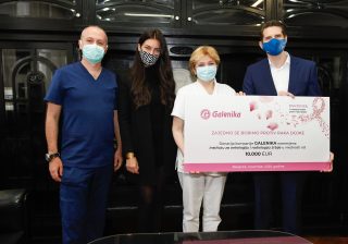 Galenika  donirala sredstva Institutu za onkologiju i radiologiju Srbije