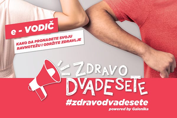 Galenika pokreće platformu za prevenciju bolesti i očuvanje zdravlja mladih