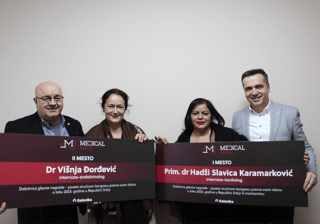 Galenika uručila nagrade pobednicima nagradnog konkursa ,,Galenika Medical Journal kviz znanja”