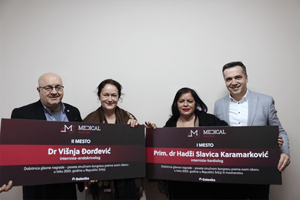 Galenika uručila nagrade pobednicima nagradnog konkursa ,,Galenika Medical Journal kviz znanja”