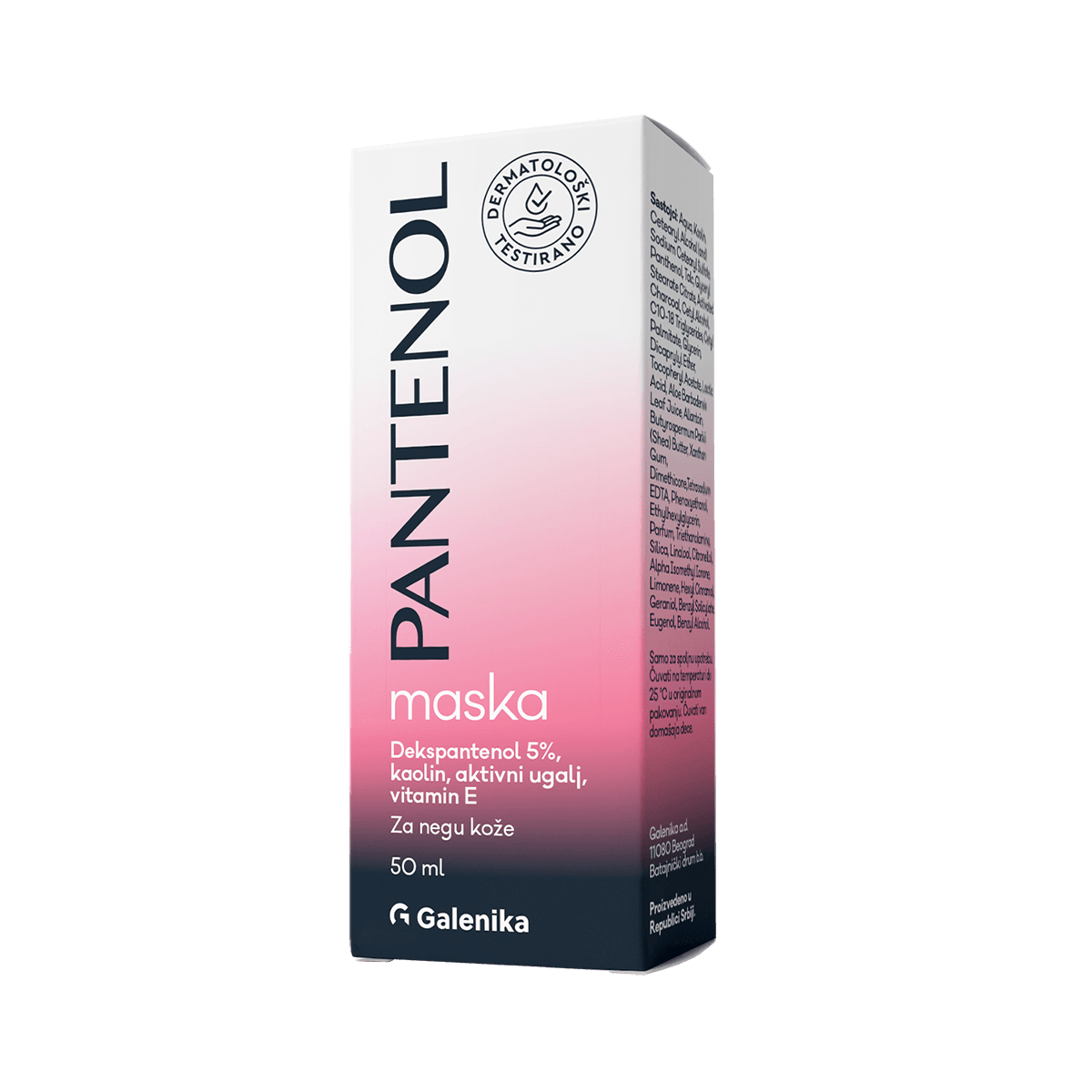 PANTENOL Face Mask