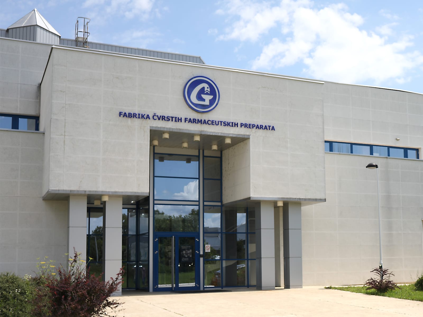 Poslovni rezultati Galenike u 2020. godini: Poslovni rast, očuvanje bezbednosti zaposlenih i poverenja potrošača