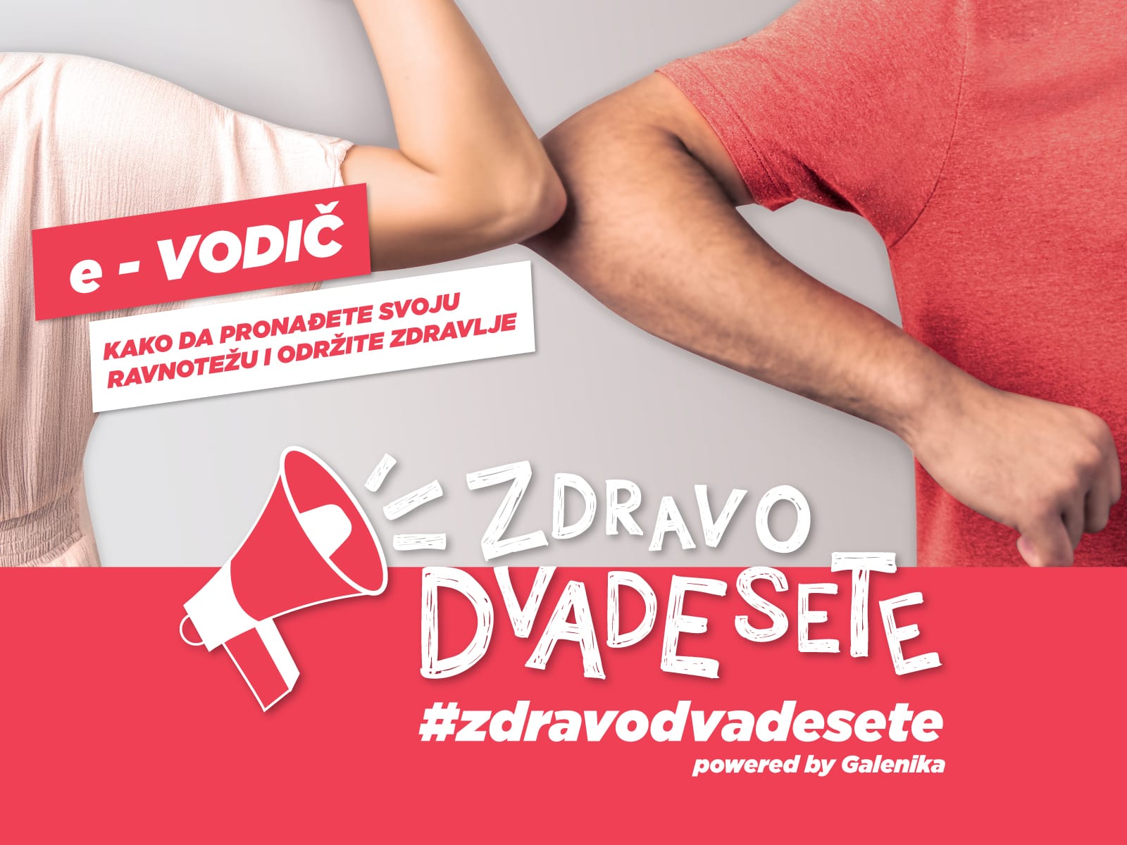 Galenika dobitnik nagrade ,,Disrupt Inovacije’’ za projekat ’’Zdravo dvadesete’’