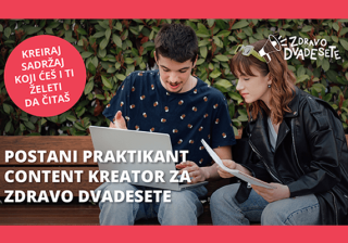Otvoren konkurs za praksu u okviru projekta “ZDRAVO DVADESETE”