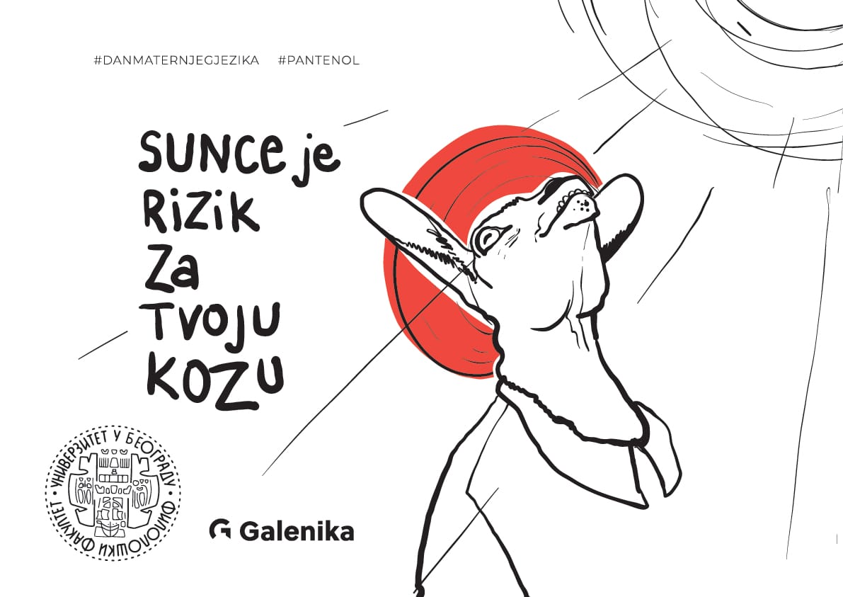 Galenika uz podršku filološkog fakulteta u Beogradu obeležava dan maternjeg jezika: Moja koza ili moja koža?￼