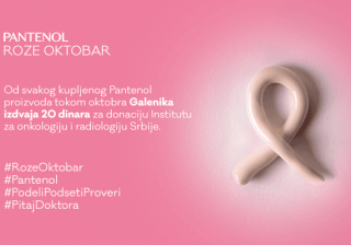 #ROZEOKTOBAR: sa Galenikom i Pantenolom i u Mesecu borbe protiv raka dojke