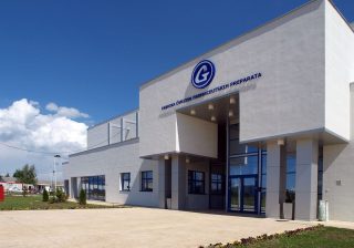 Galenika a.d. Beograd 2019. godinu završila sa značajnim poslovnim uspehom