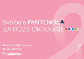 Donatorska akcija ,,Sve boje Pantenola za Roze oktobar’’ u borbi protiv raka dojke