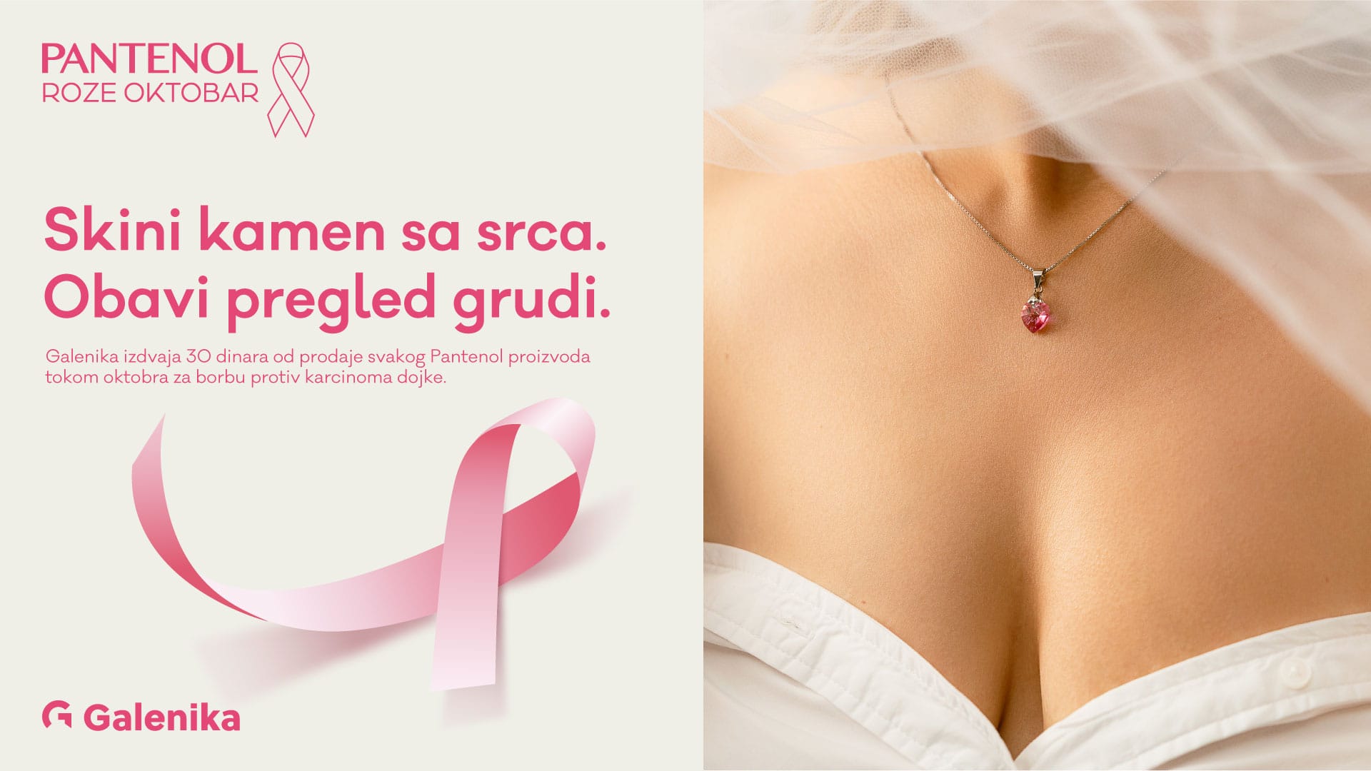 LIFT THE WEIGHT OFF YOUR CHEST, GET A BREAST EXAMINATION – Galenika for the sixth year in a row with women in the fight against breast cancer